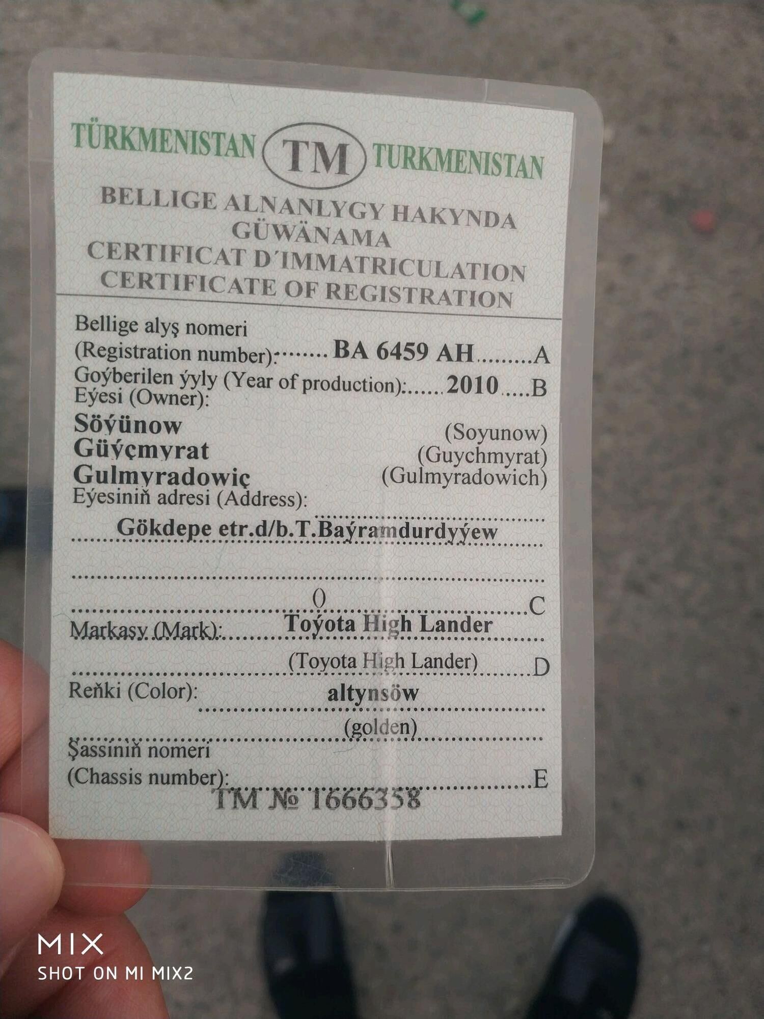 Toyota Highlander 2010 - 319 000 TMT - Ашхабад - img 10