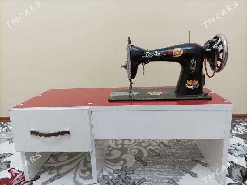 jukke 5550 - Бахарден - img 6