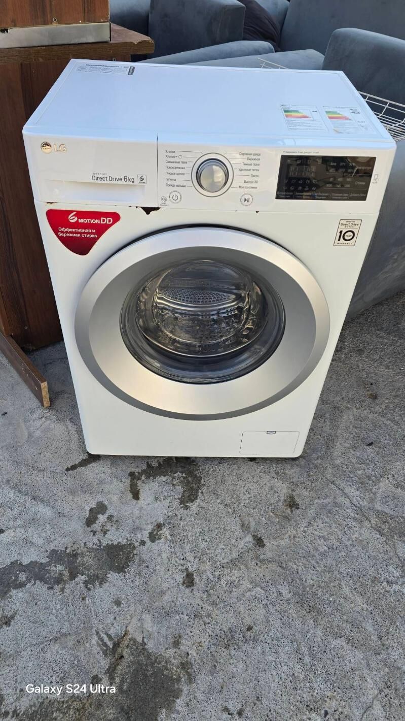 KIRMAŠYN ALYAS LG - Ашхабад - img 2