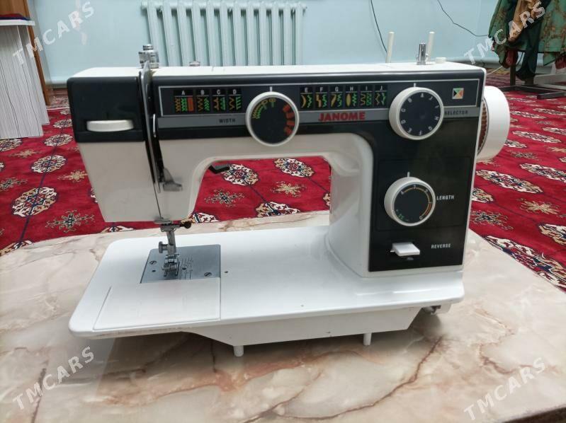 jukke 5550 - Бахарден - img 4