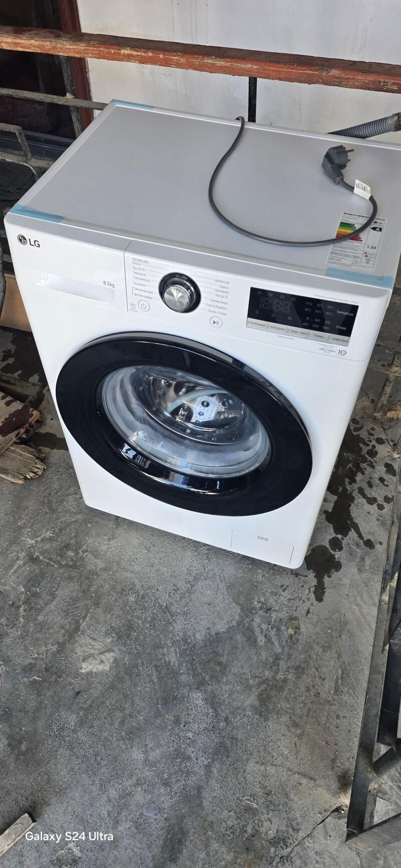 KIRMAŠYN ALYAS LG - Ашхабад - img 9