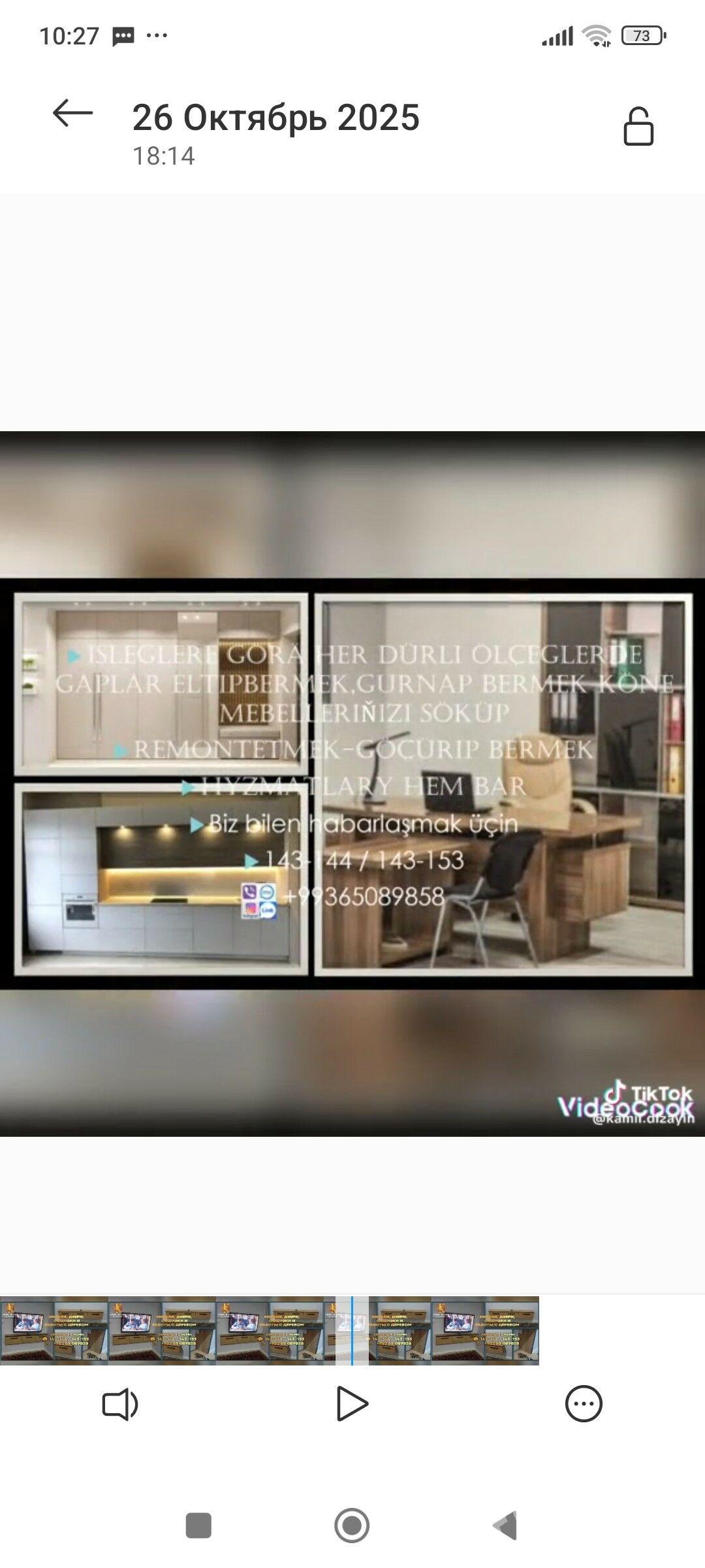 Мебель и дереви - Aşgabat - img 19