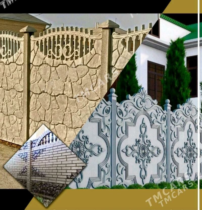 BETON ZABOR HAYAT - Тагтабазар - img 1