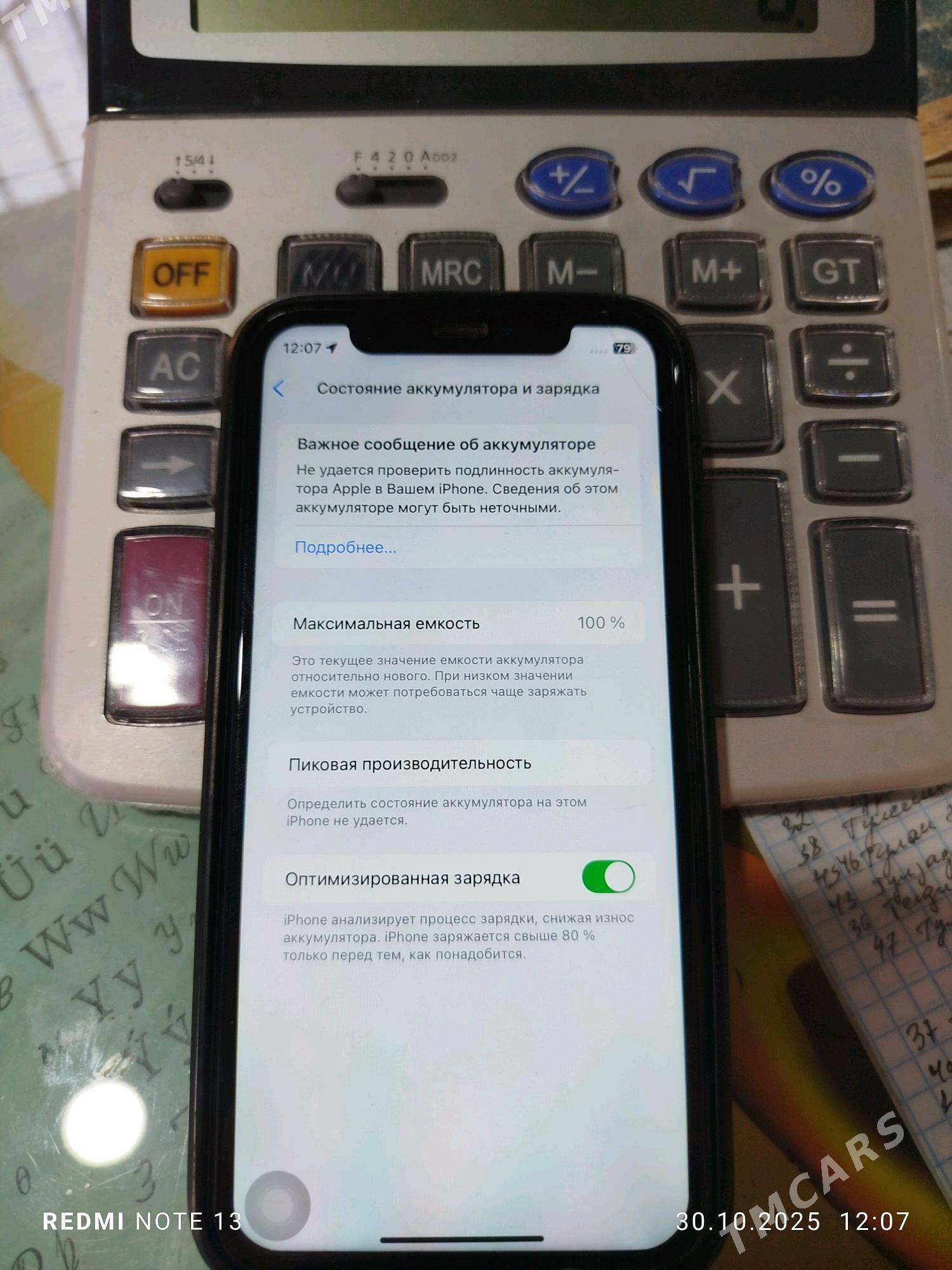 iPhone XR 128 - Baýramaly - img 1