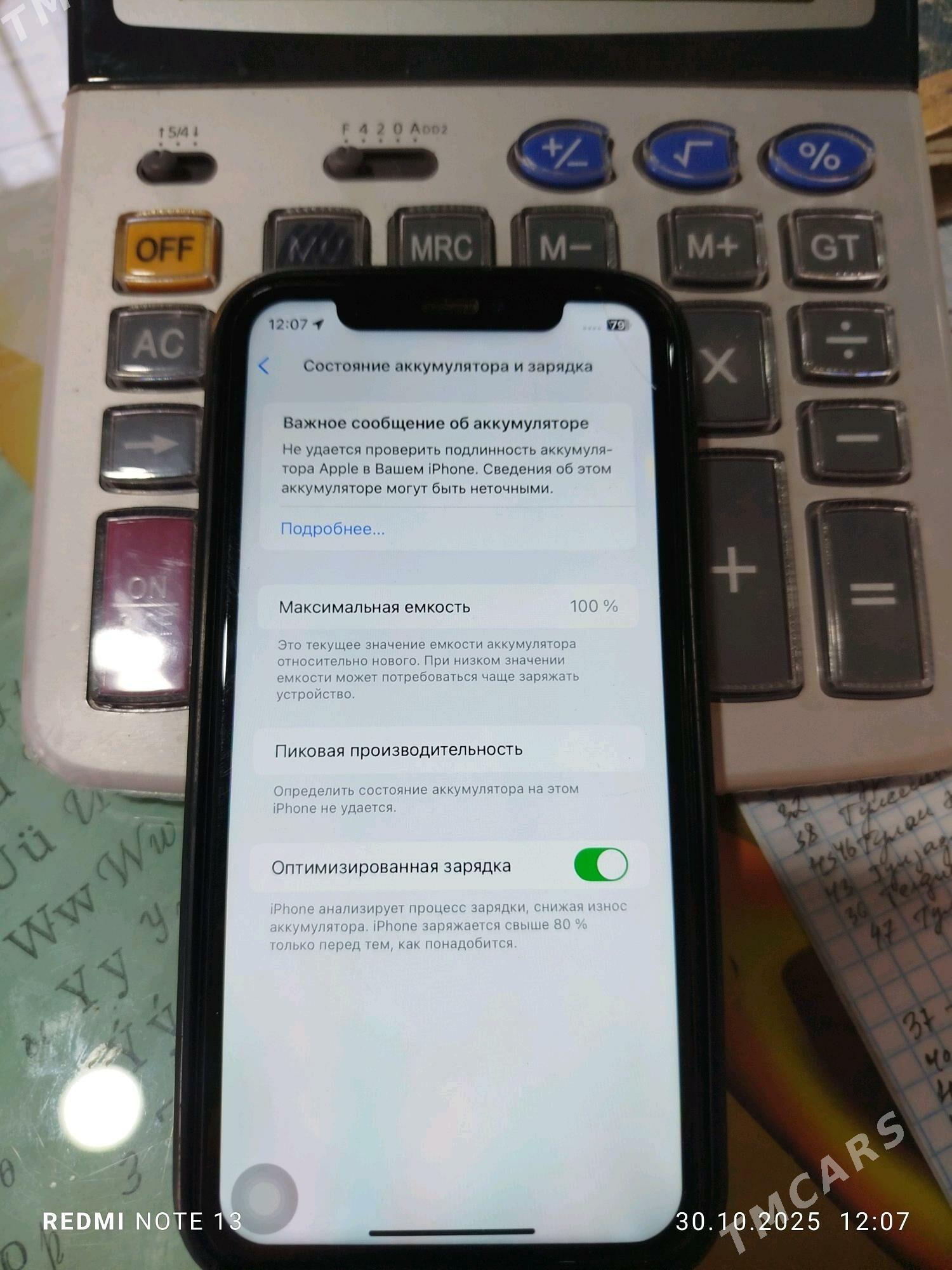 iPhone XR 128 - Baýramaly - img 3