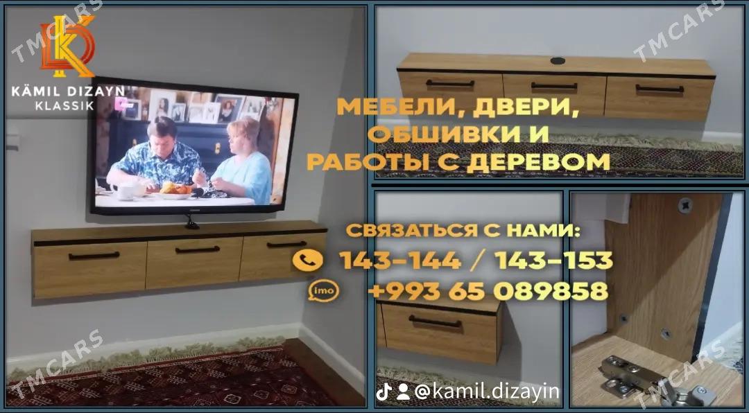 Mebel we gapyla - Ашхабад - img 3