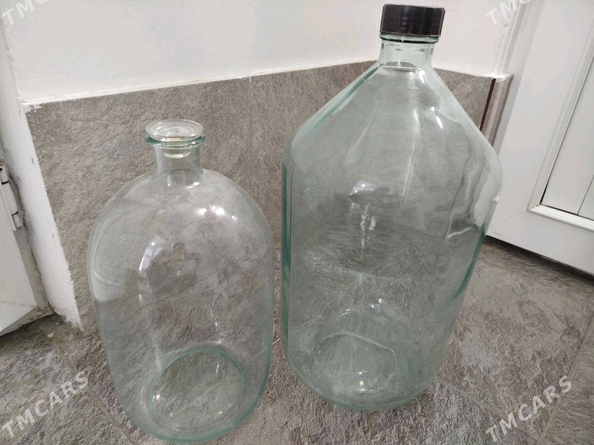 Банки - Büzmeýin GRES - img 1