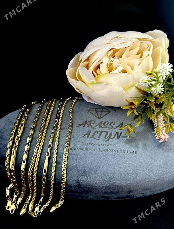 Tros braslet - Балканабат - img 2