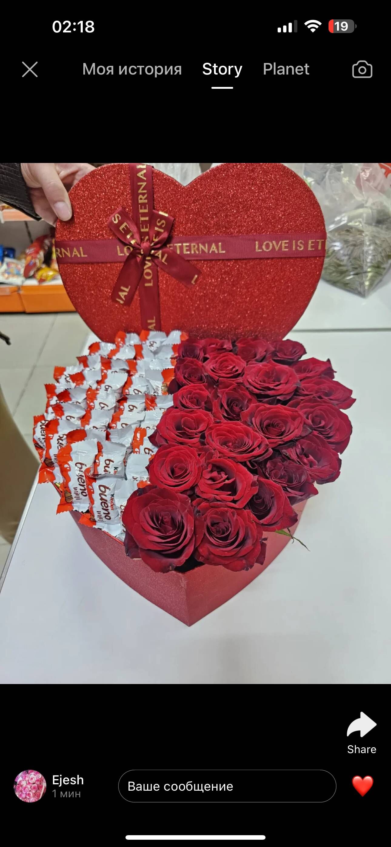 Roza gul,gulleri,gül, ayy,klub - 30 mkr - img 5