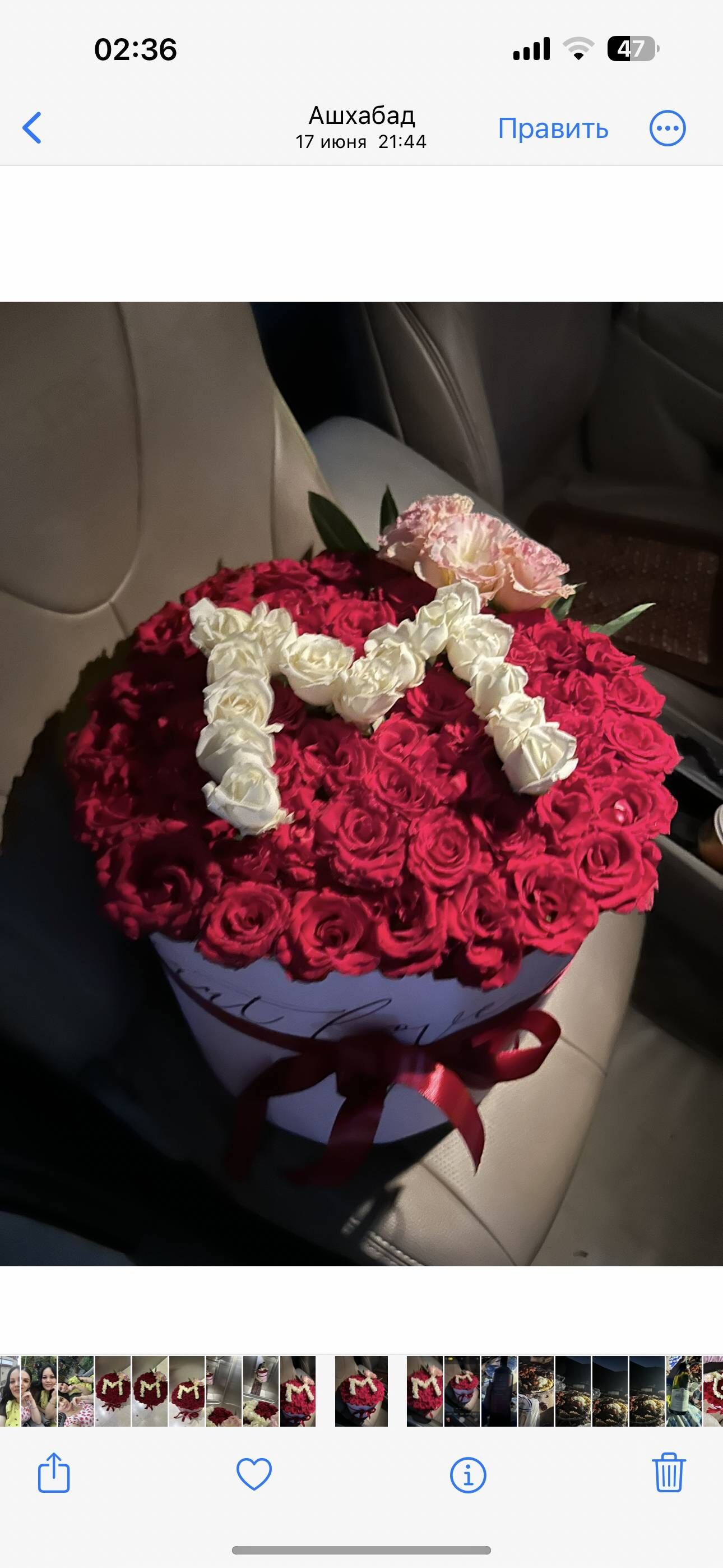 Roza gul,gulleri,gül, ayy,klub - 30 mkr - img 6