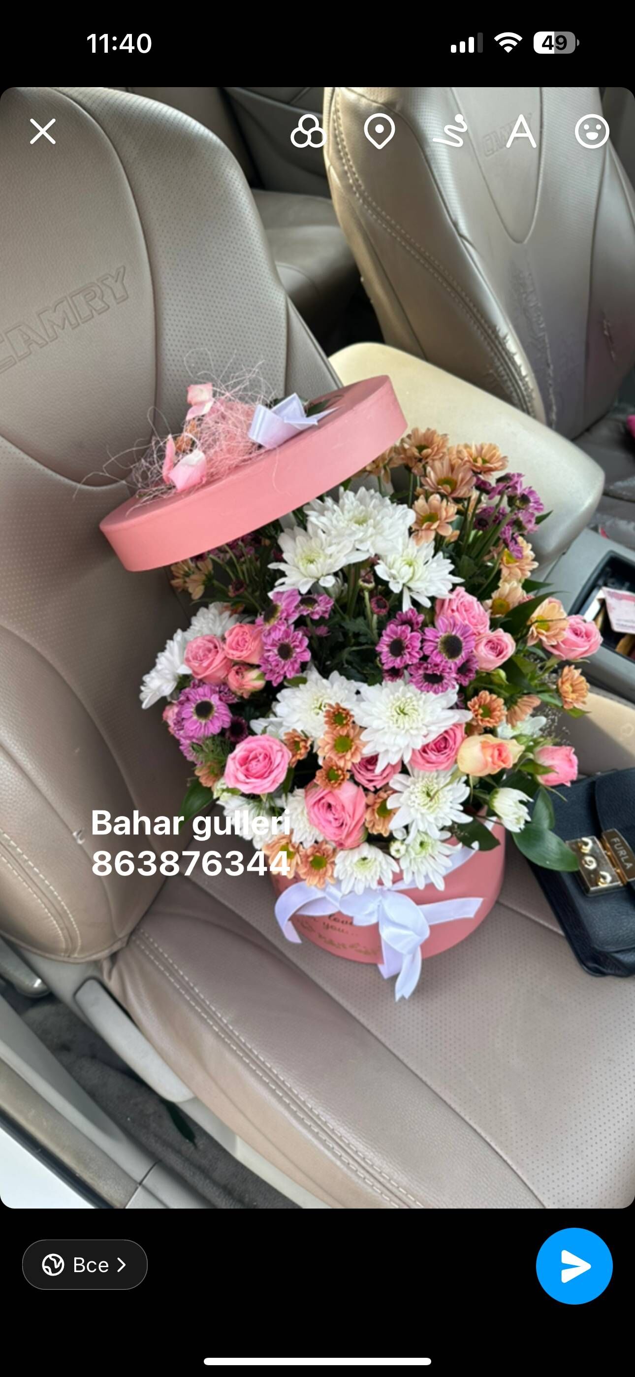 Roza gul,gulleri,gül, ayy,klub - 30 mkr - img 8