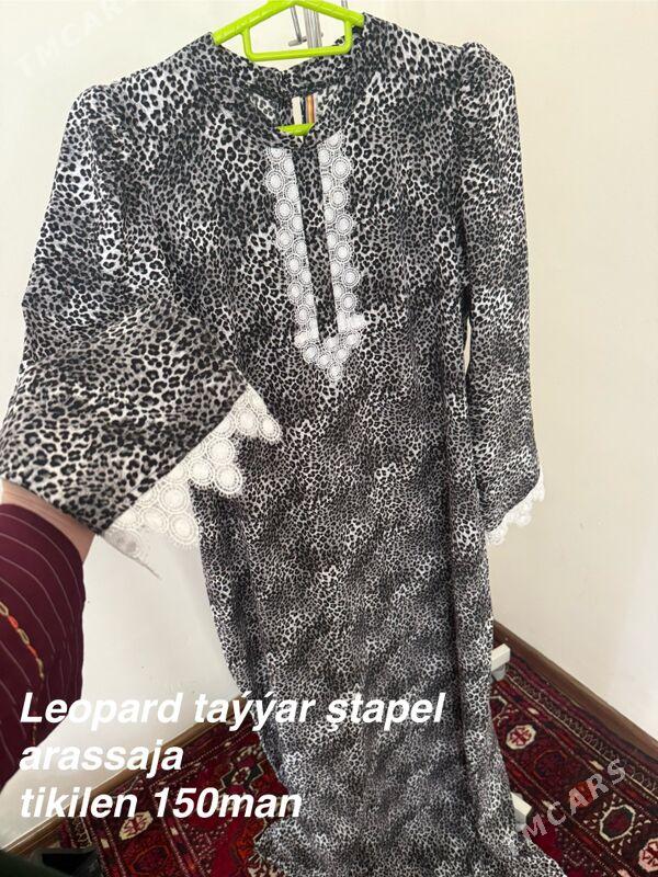 tayyar koynek - Анев - img 1