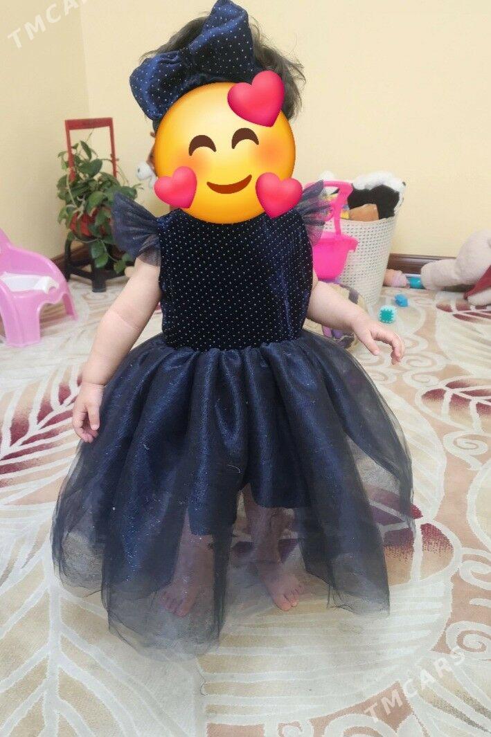 Koýnek pombarh - 11 мкр - img 2