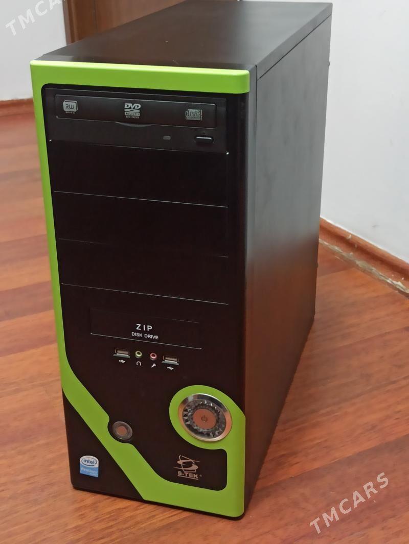 Kompyuter Prosessor - Балканабат - img 1