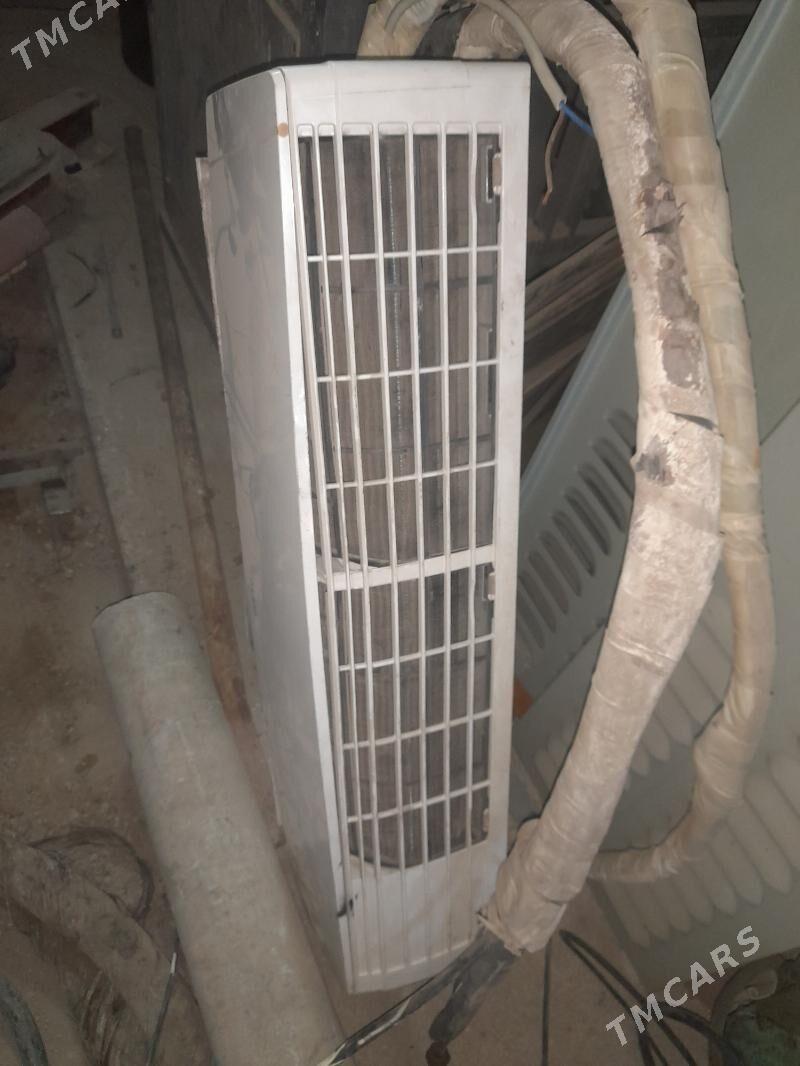 КОНДИЦИОНЕР - Mary - img 2