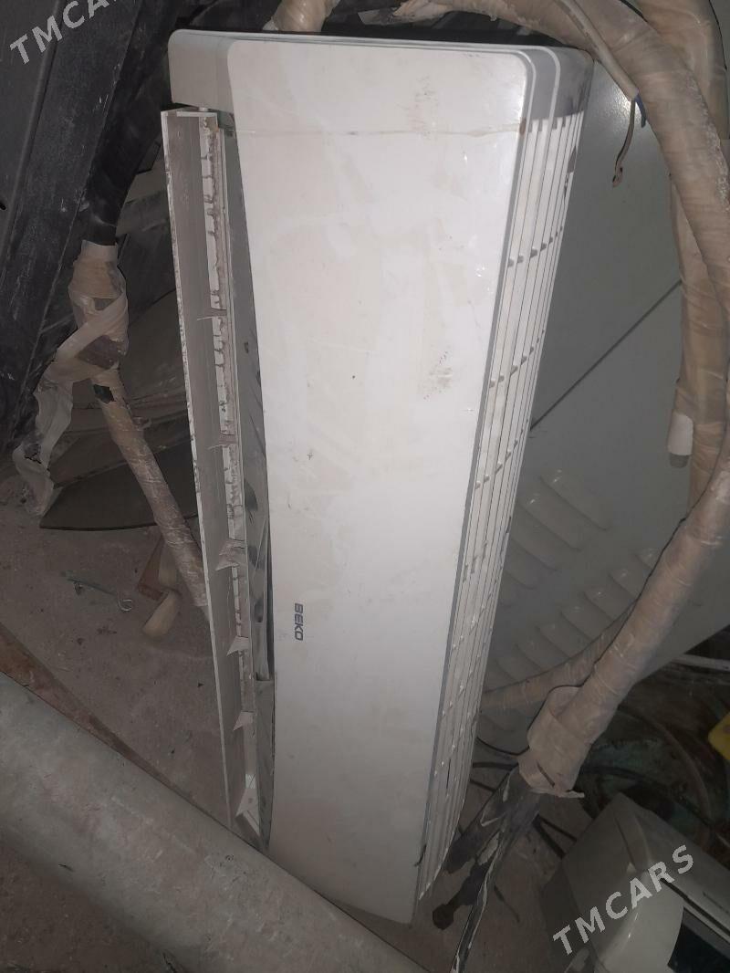 КОНДИЦИОНЕР - Mary - img 5