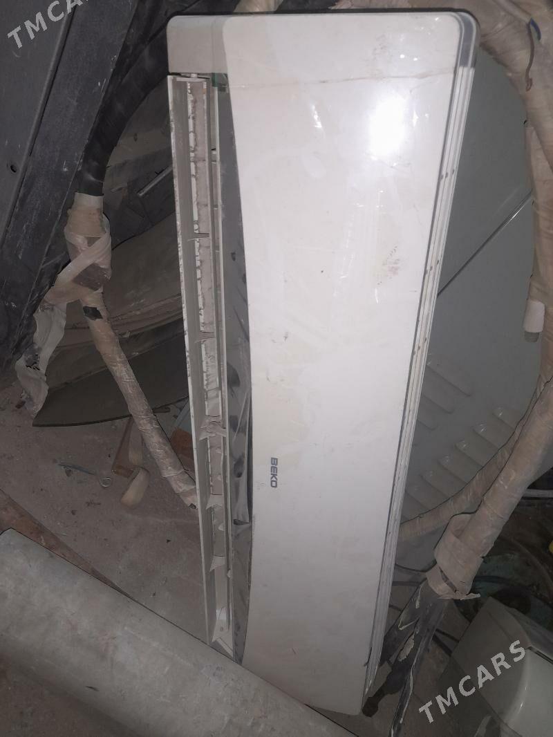 КОНДИЦИОНЕР - Mary - img 4