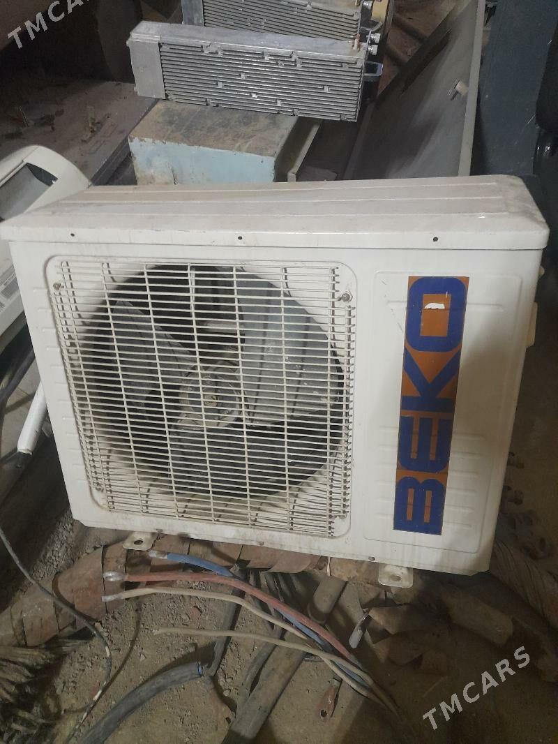 КОНДИЦИОНЕР - Mary - img 1