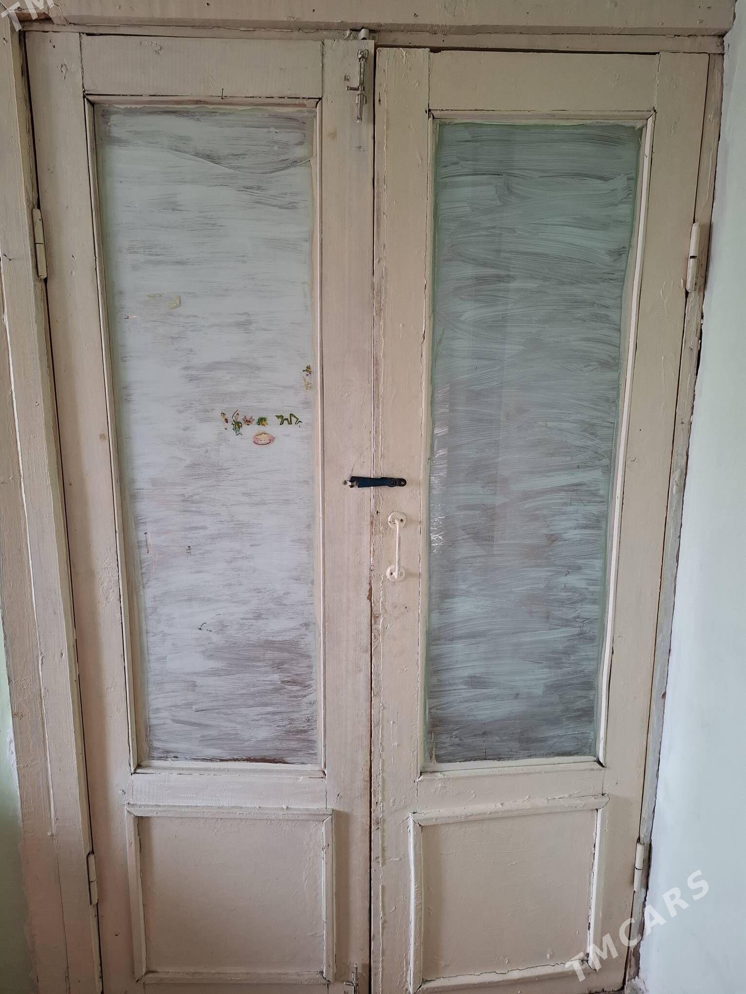 гапы - Parahat 4 - img 1