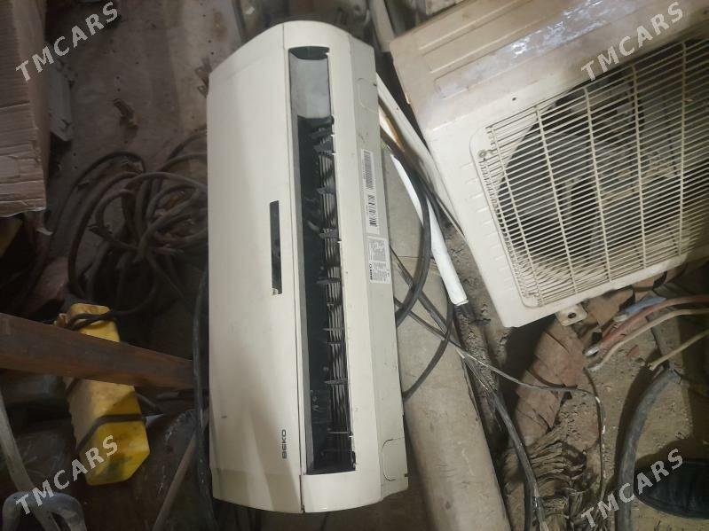 КОНДИЦИОНЕР - Mary - img 3