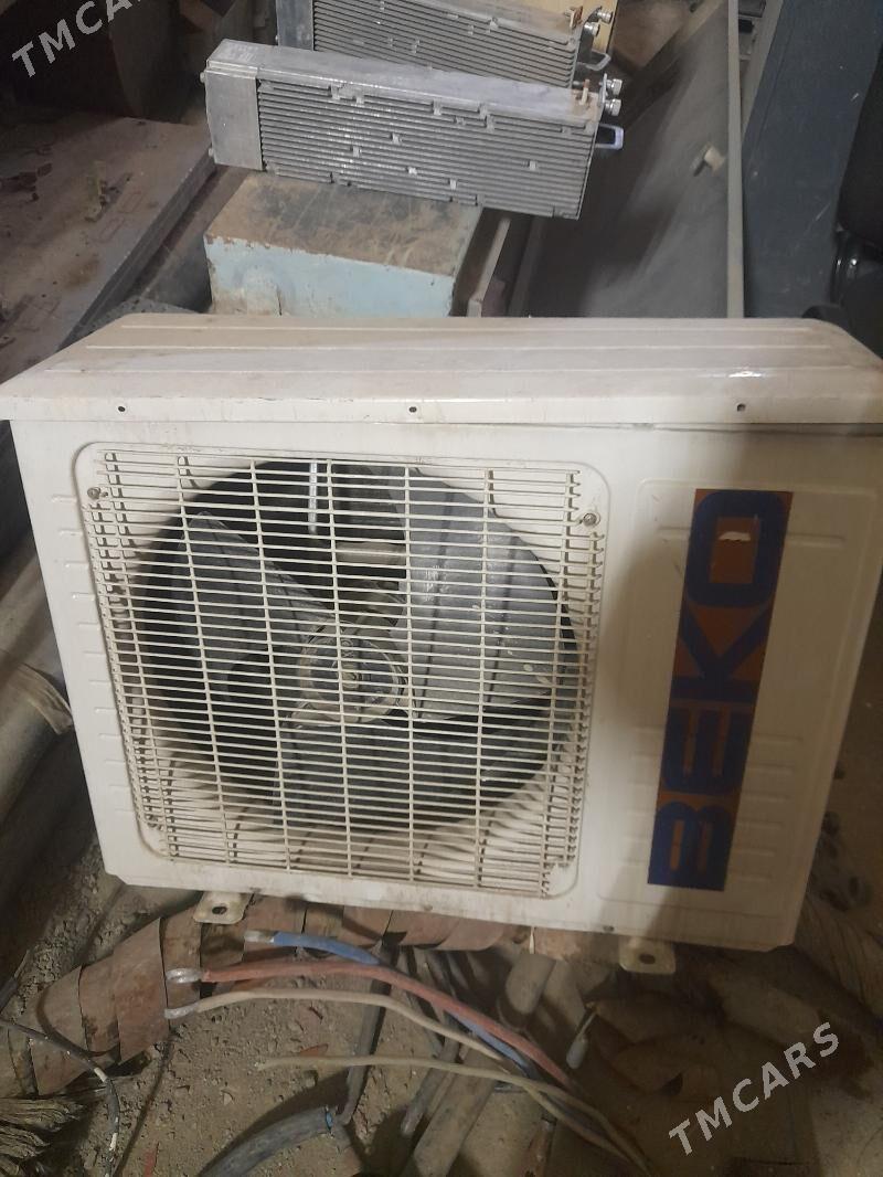 КОНДИЦИОНЕР - Mary - img 6