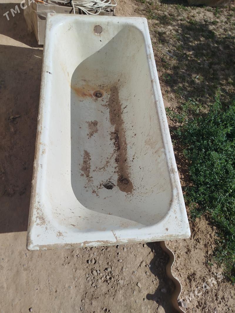 wanna coyun - Mary - img 3