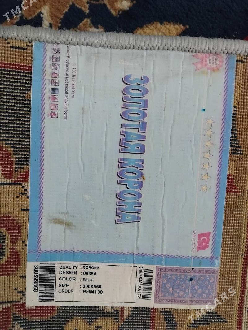 haly turk - Улица Ататурка - img 2