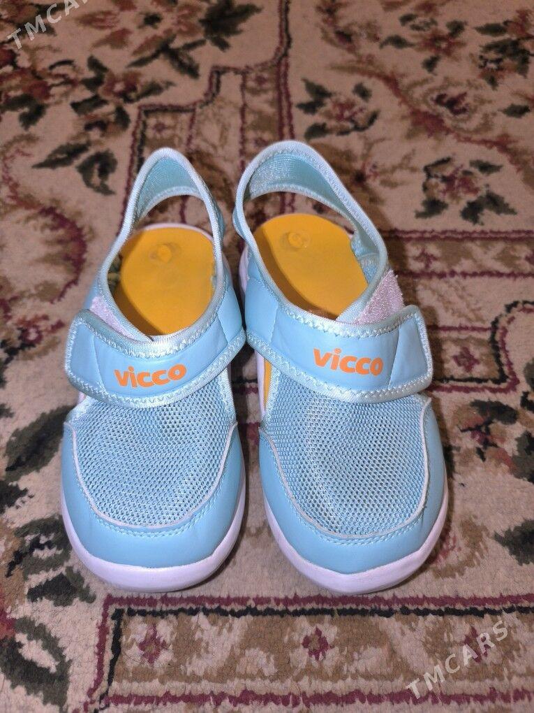 красовки - Sowetskiý köç. (Garaşsyzlyk şaýoly) - img 6