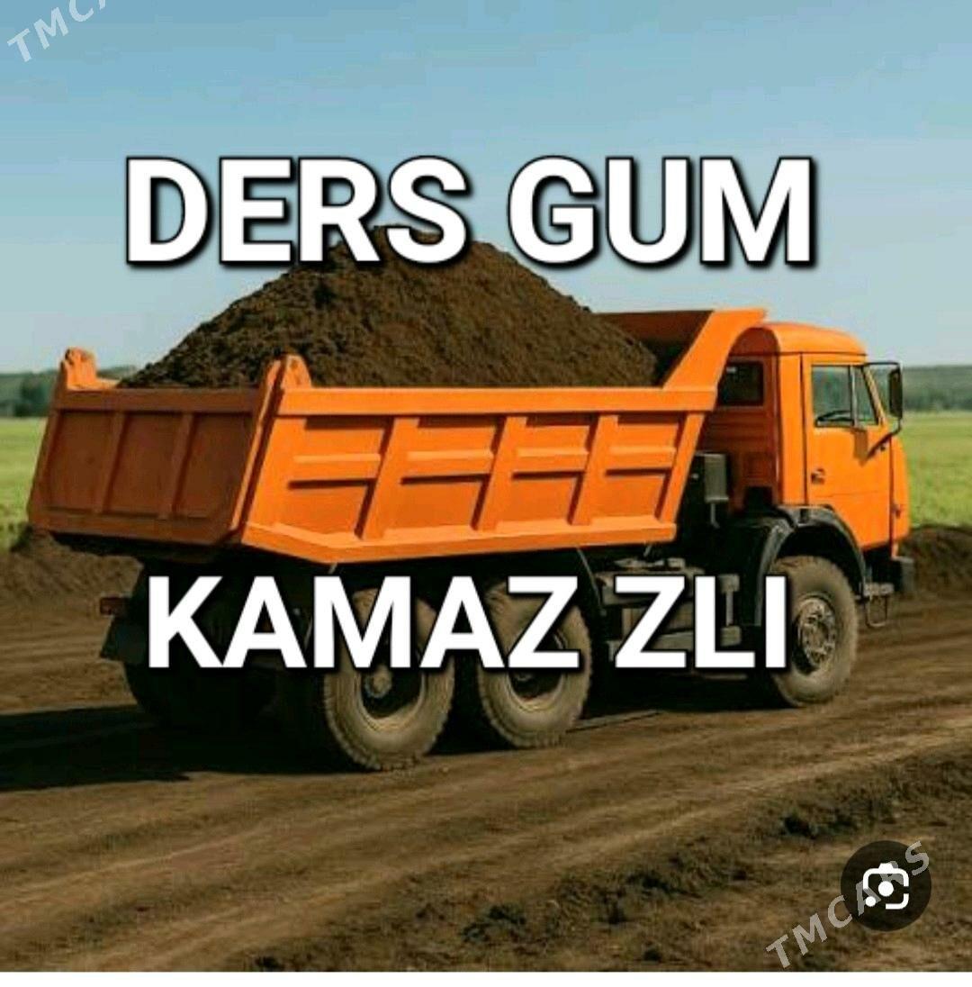 ДЕРС НАВОЗ ГУМ MITI TOPRAK DER - Aşgabat - img 2