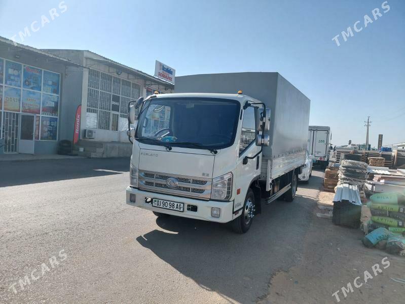 Forland H2 2016 - 255 000 TMT - Gypjak - img 2