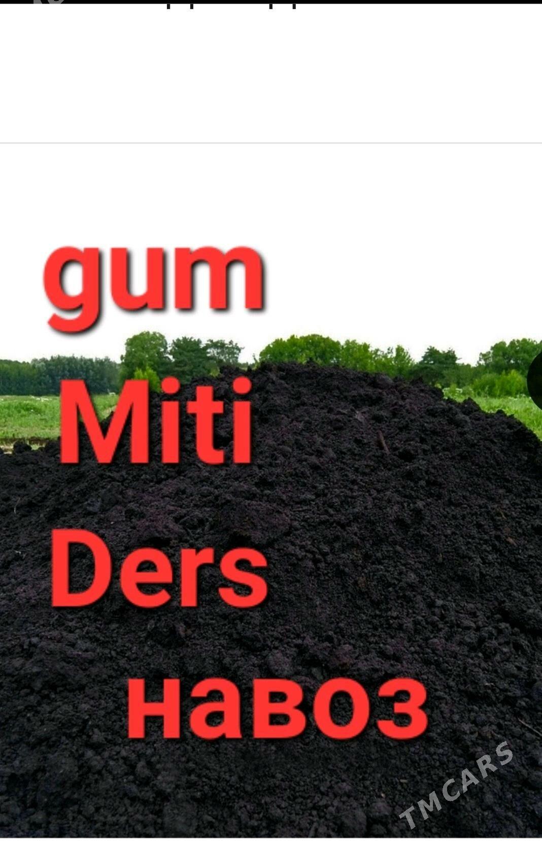 ДЕРС НАВОЗ ГУМ MITI TOPRAK DER - Aşgabat - img 4