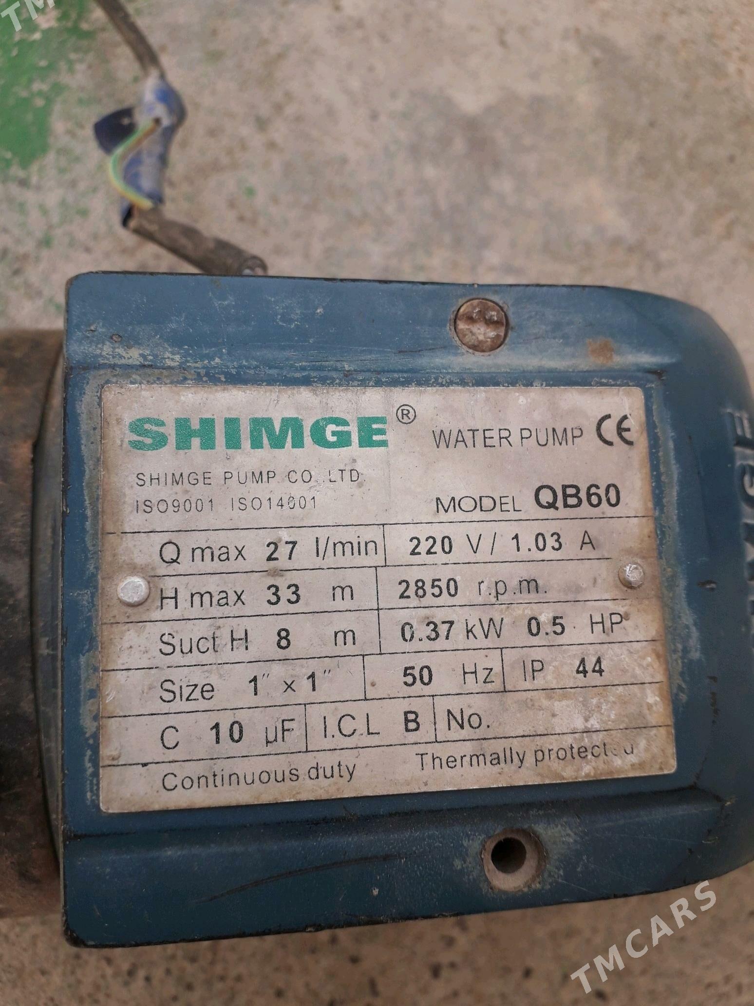 Suw nasos 60 lyk - Бузмеин - img 2