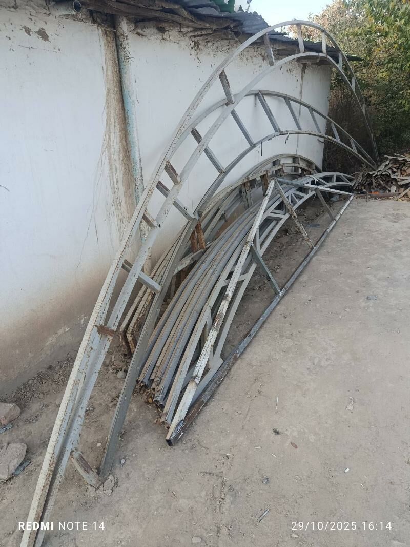 Fermar Şypyr - Köşi - img 4