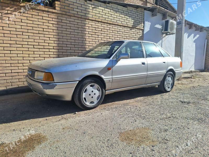 Audi 80 1989 - 20 000 TMT - Байрамали - img 2
