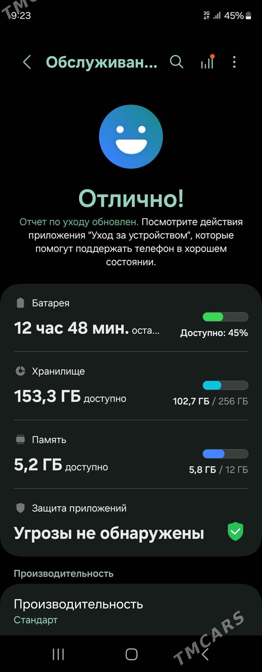 Samsung Fold 4 - Aşgabat - img 7