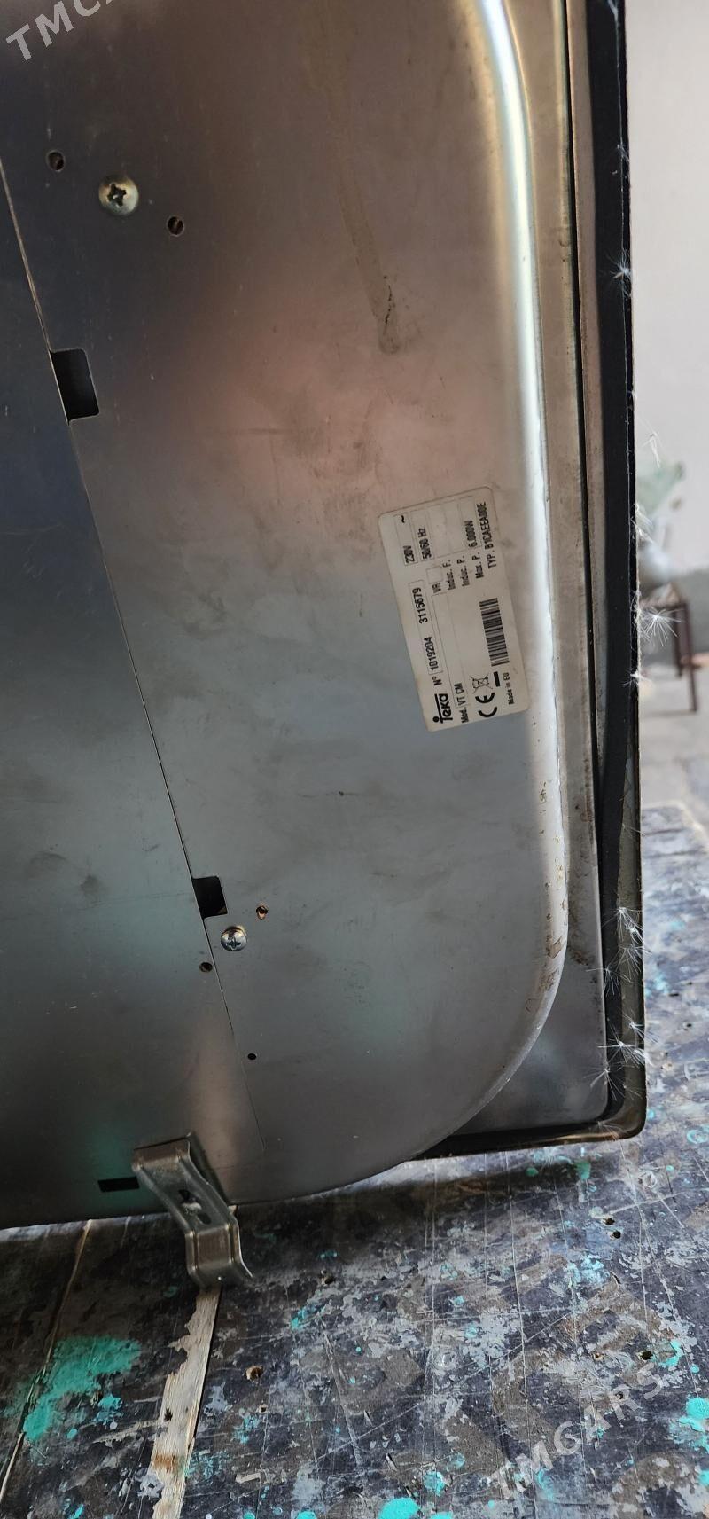 tok plita - Хитровка - img 2