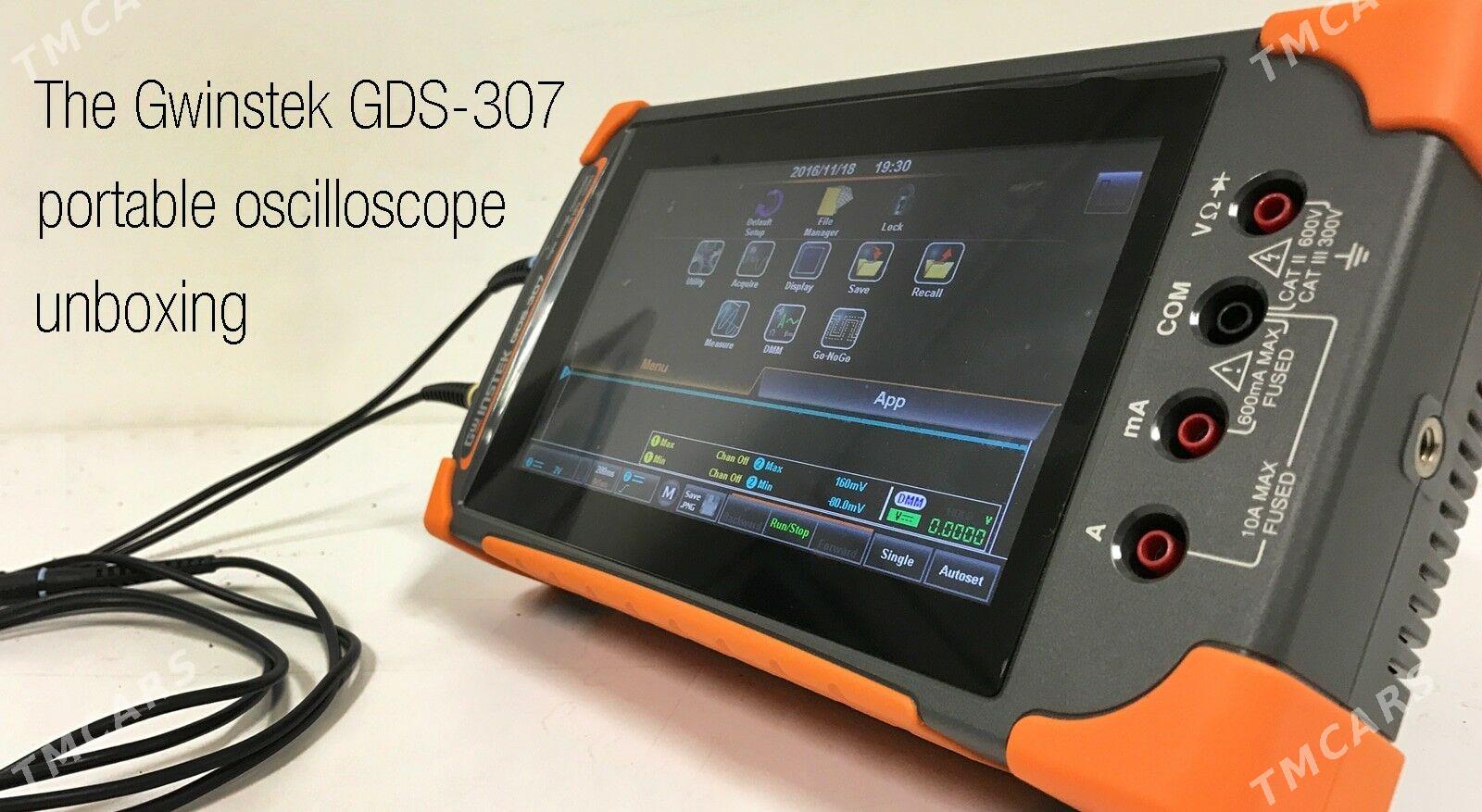 осциллограф GW Instek GDS-307 - ул. Туркменбаши шаёлы (Ленина) - img 4