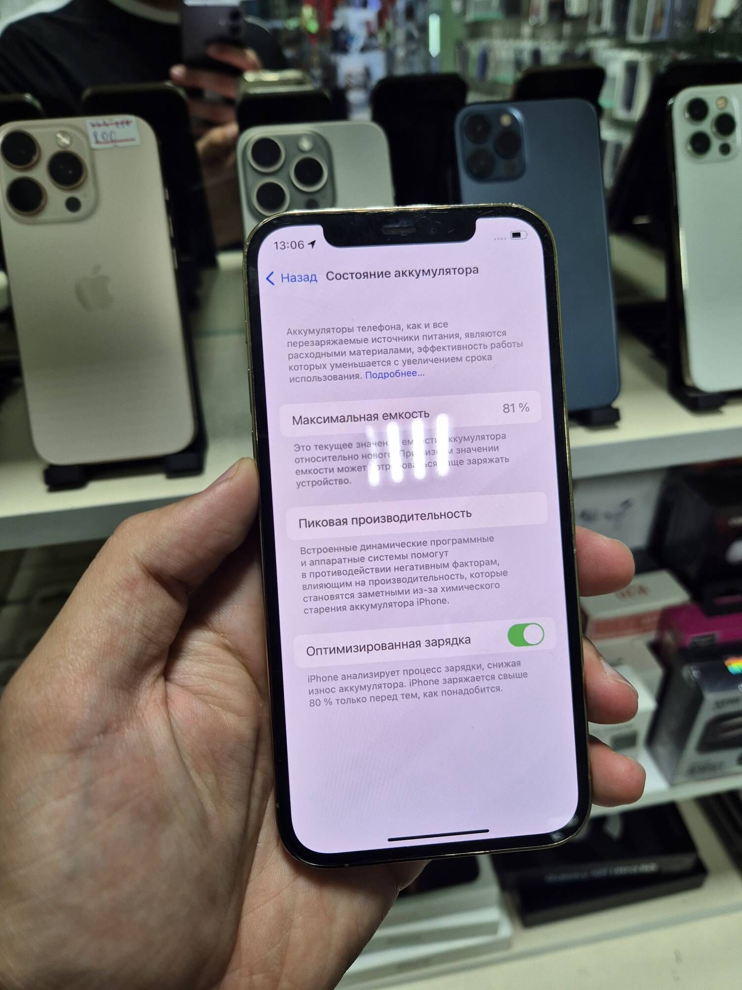 iphone 12pro - Aşgabat - img 3