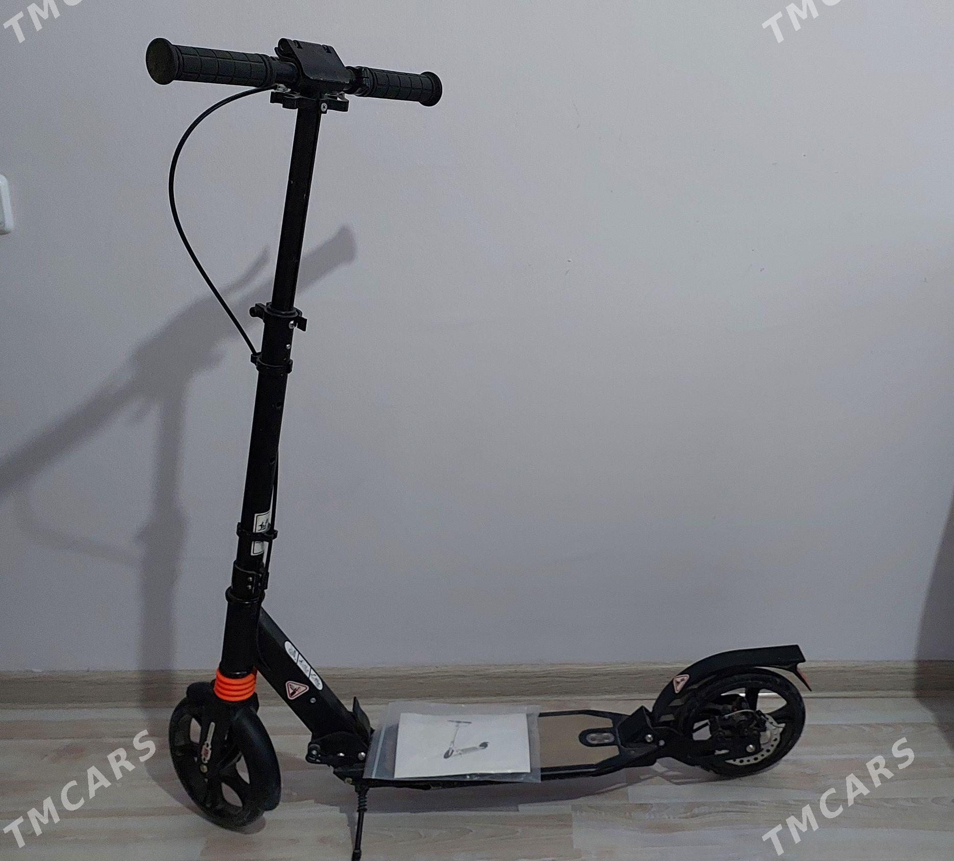 самокат - Büzmeýin GRES - img 1