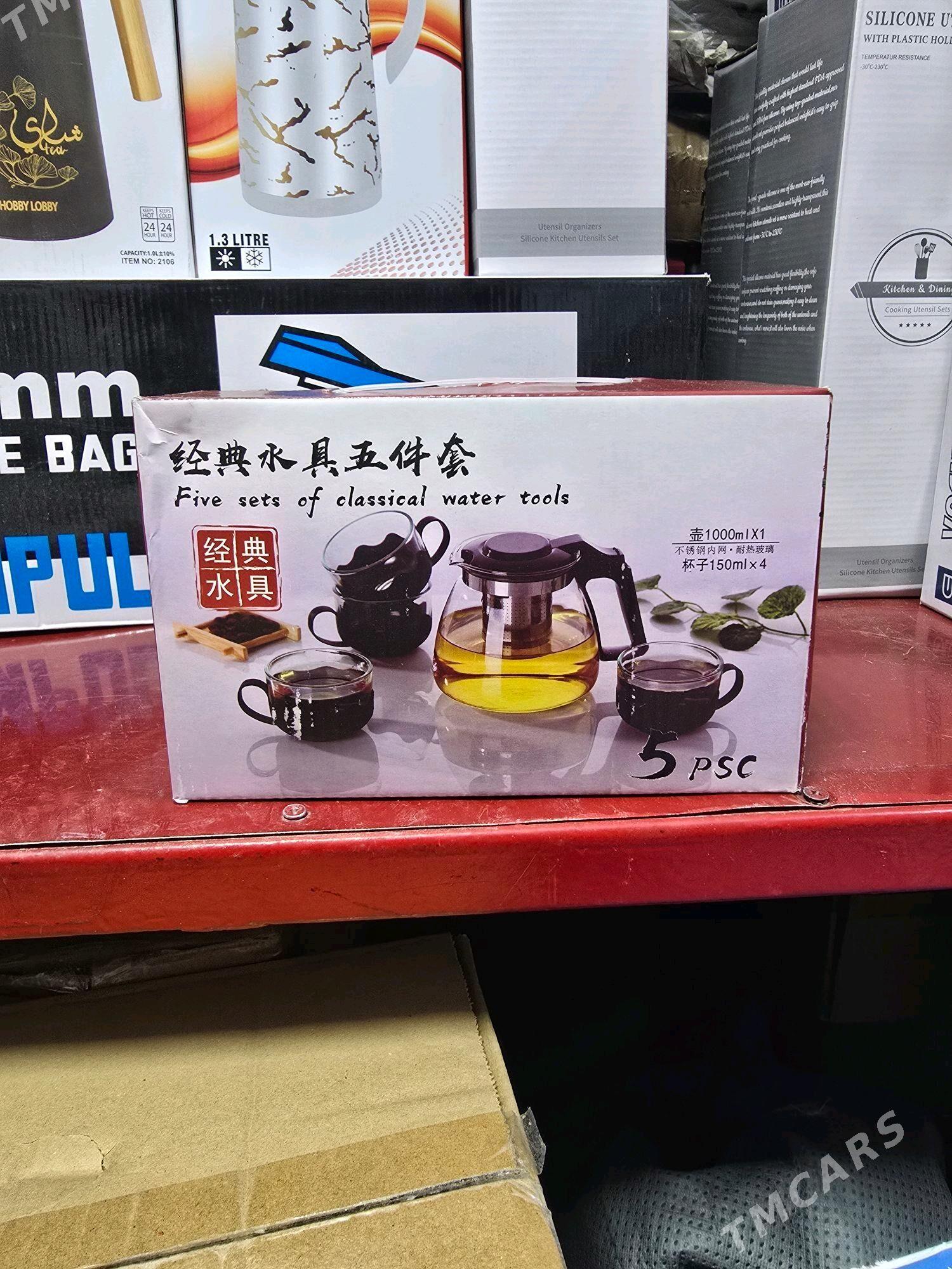 AÝNA ÇEÝNEK - "Алтын Асыр" Гундогар базары ( Толкучка) - img 1