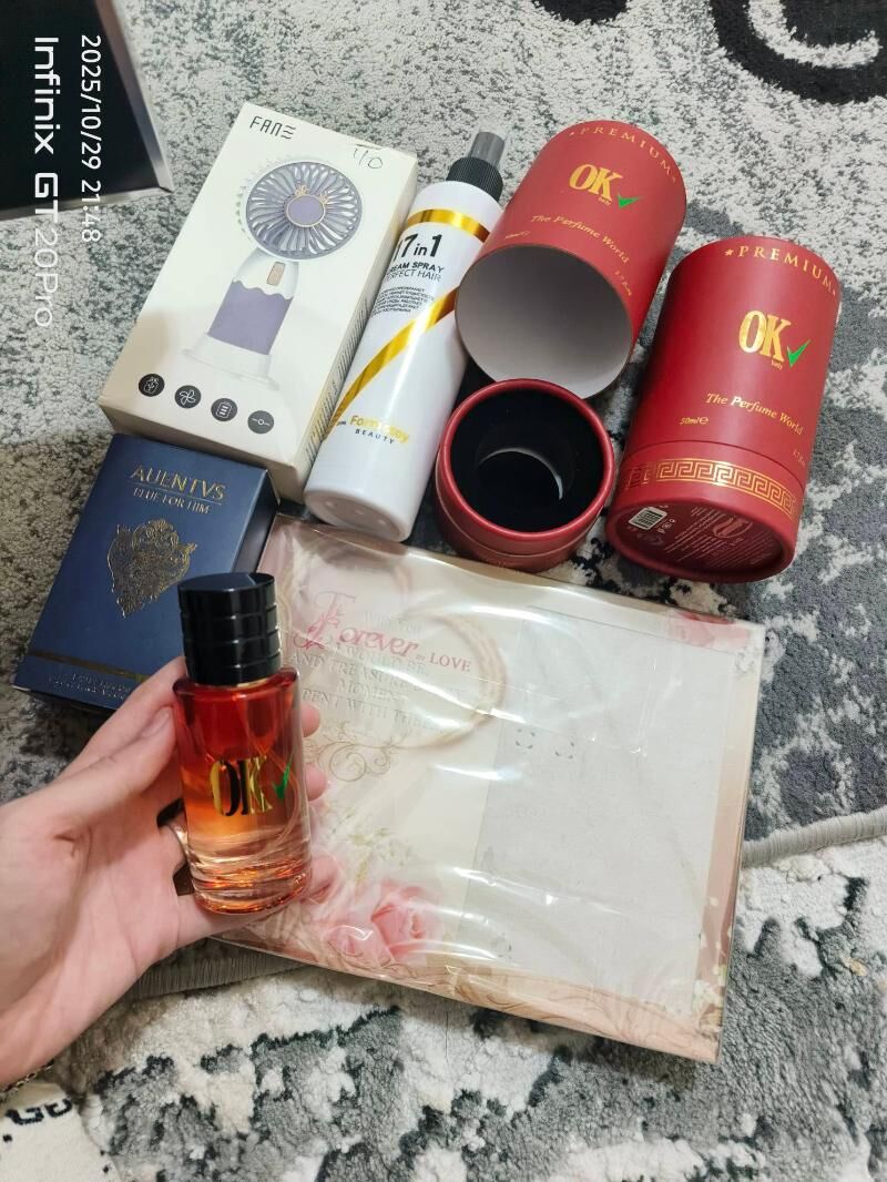 duhy - Daşoguz - img 1