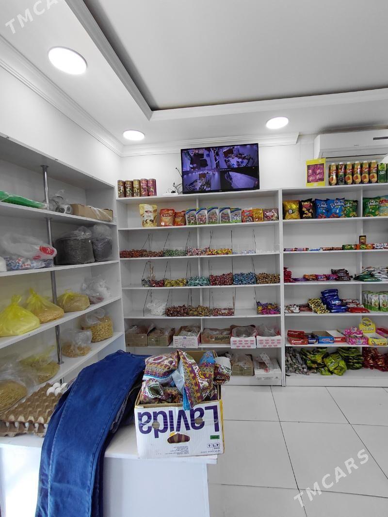 magazyn - Гарадамак - img 2