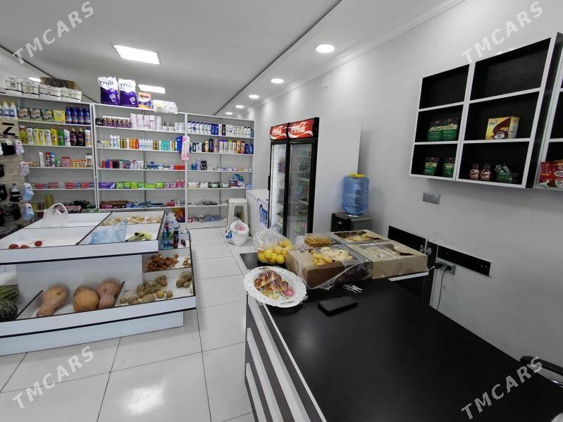 magazyn - Гарадамак - img 3