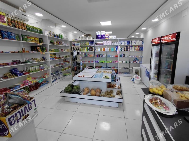 magazyn - Гарадамак - img 4