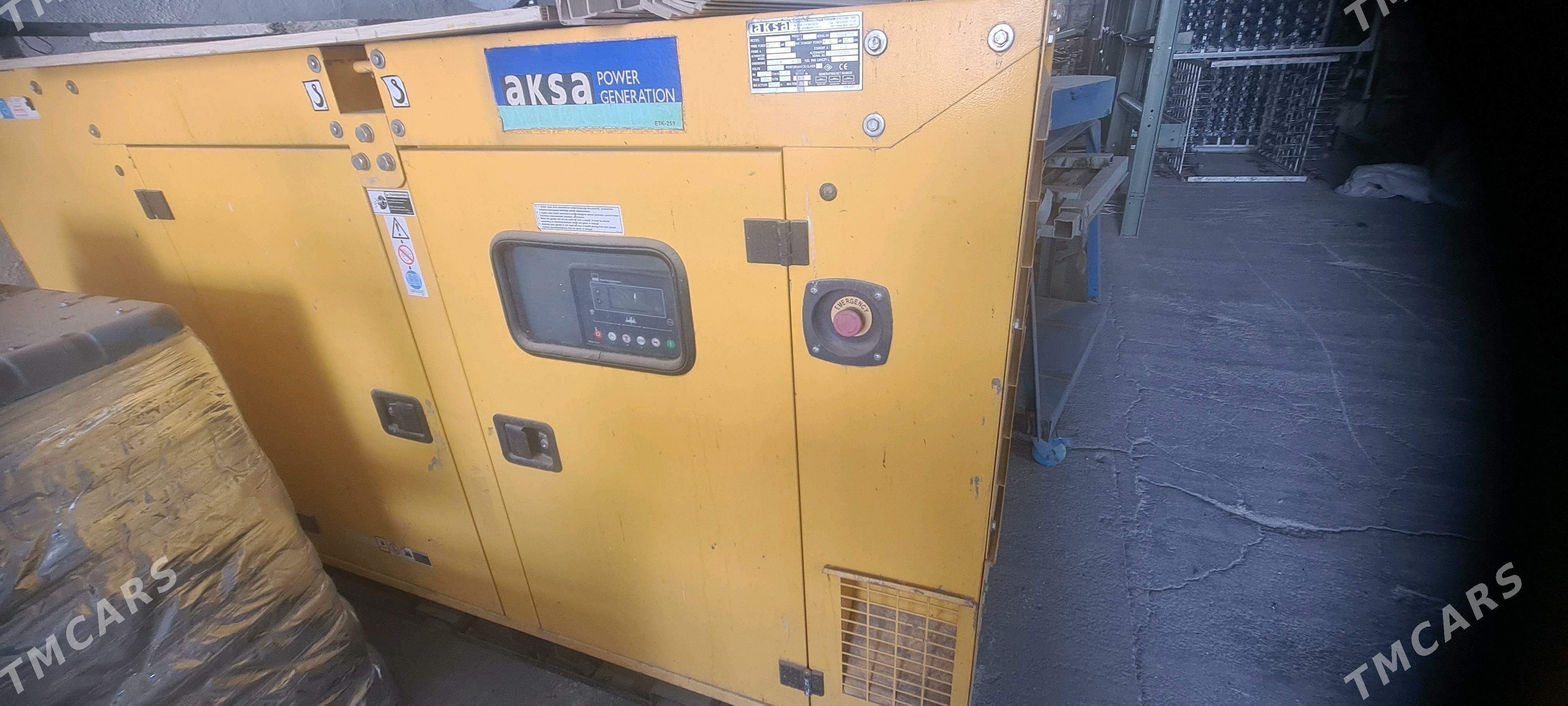 generator - Анев - img 1