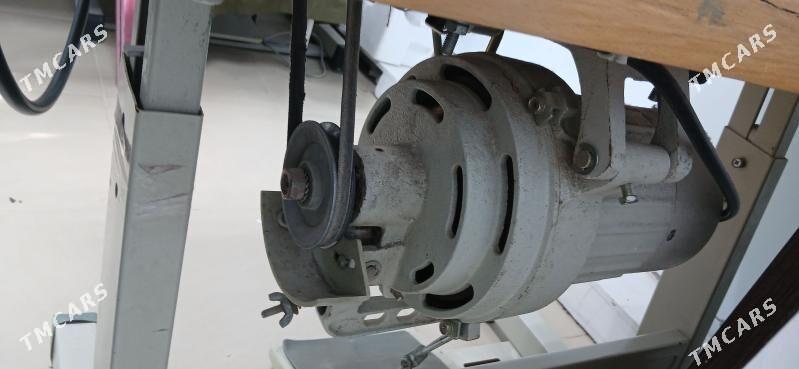 dikin masyn - Мир 7 - img 1