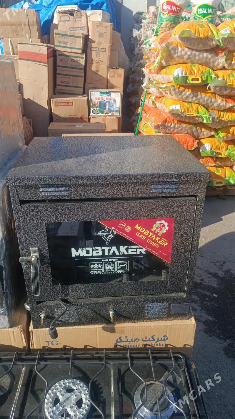 peçga - Мары - img 4