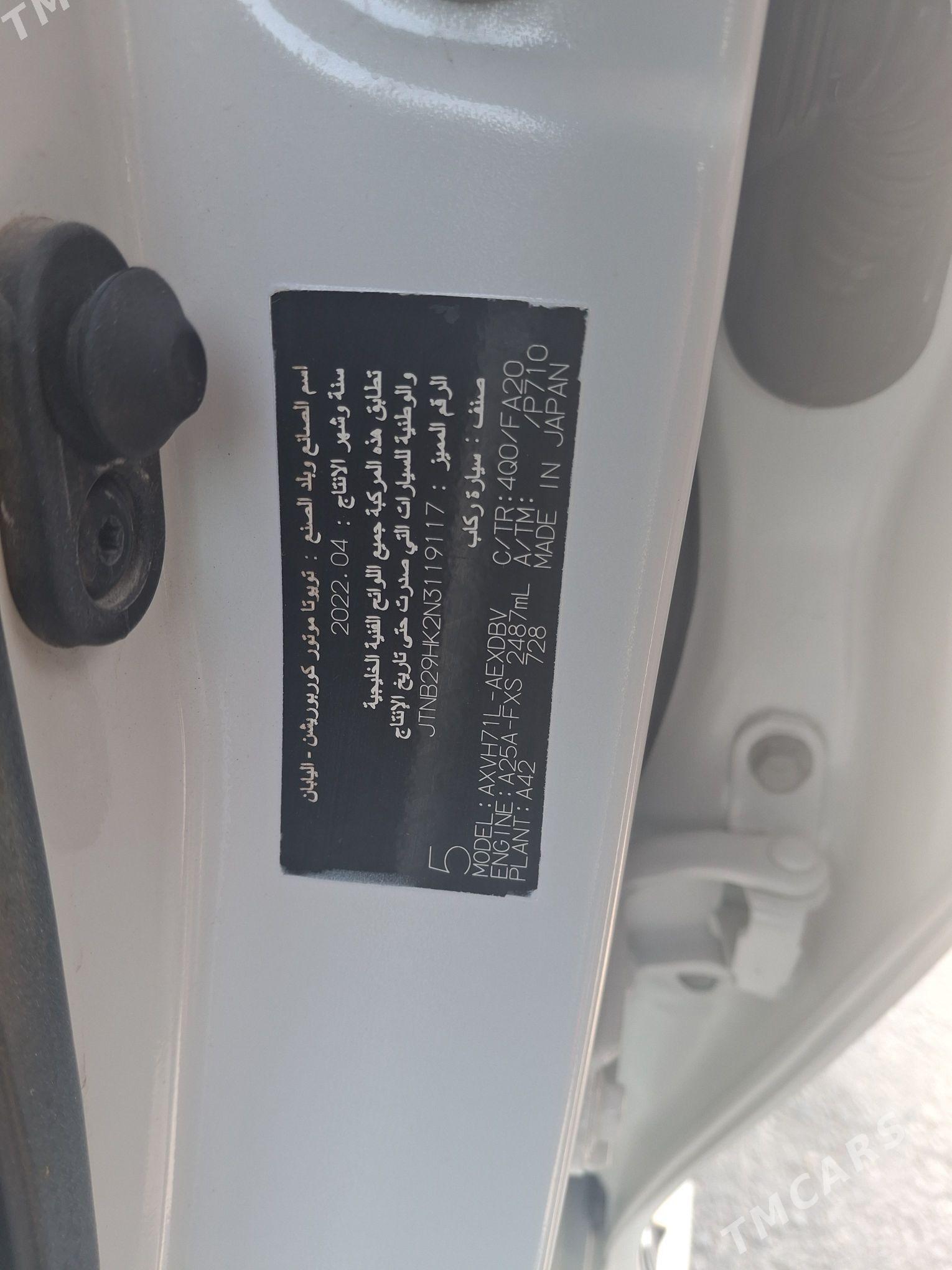 Toyota Camry 2022 - 278 000 TMT - Aşgabat - img 7