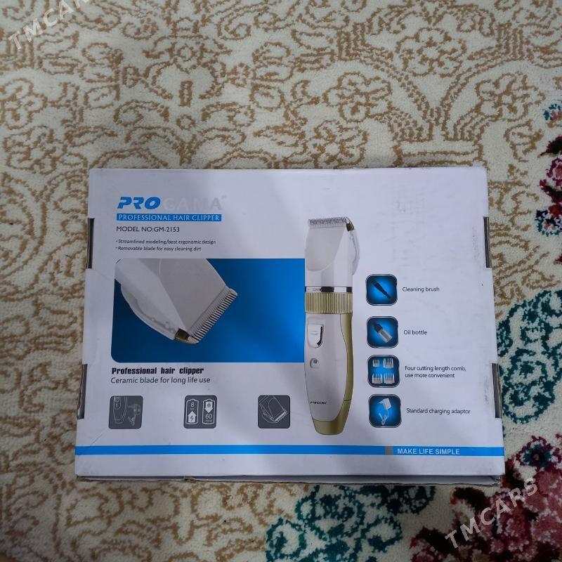 Sac masyn - Mary - img 2