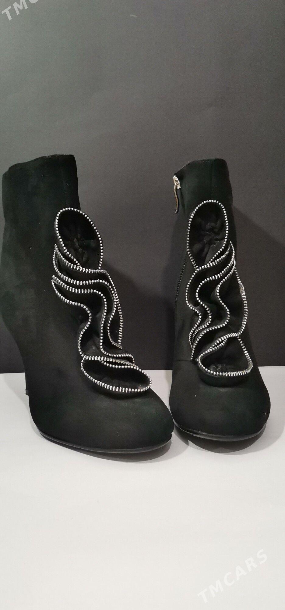 Полусапожки - Parahat 3 - img 1